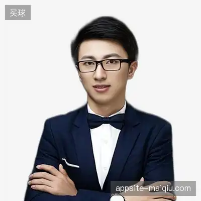 金文伟