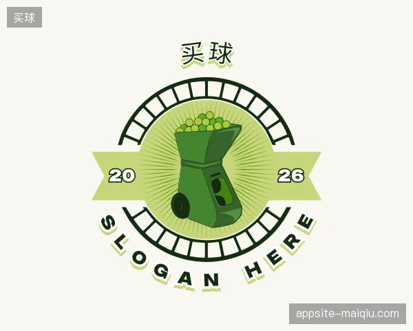 初识买球官方
